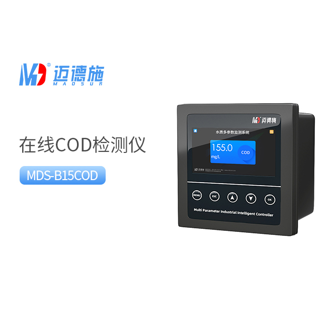 在線(xiàn)COD檢測(cè)儀測(cè)量的是什么，在環(huán)境保護(hù)中有何重要性？.jpg